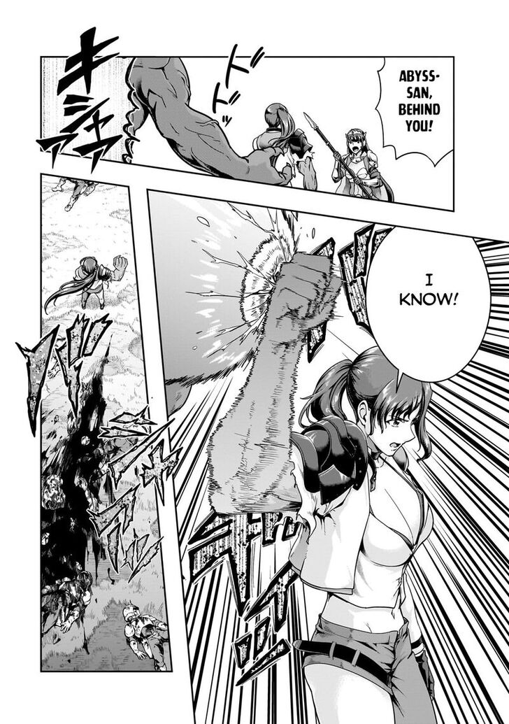 Failure Frame, Chapter 50.2 image 06